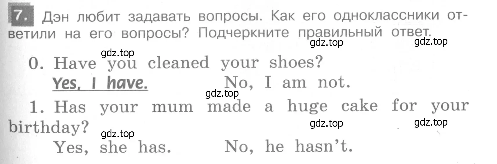 Условие номер 7 (страница 77) гдз по английскому языку 4 класс Кузовлев, Пастухова, грамматический справочник