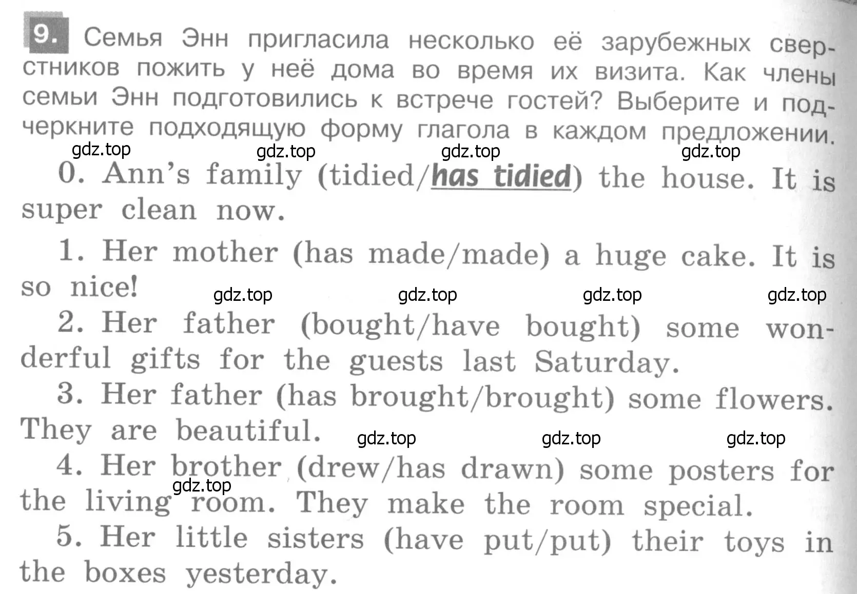 Условие номер 9 (страница 82) гдз по английскому языку 4 класс Кузовлев, Пастухова, грамматический справочник