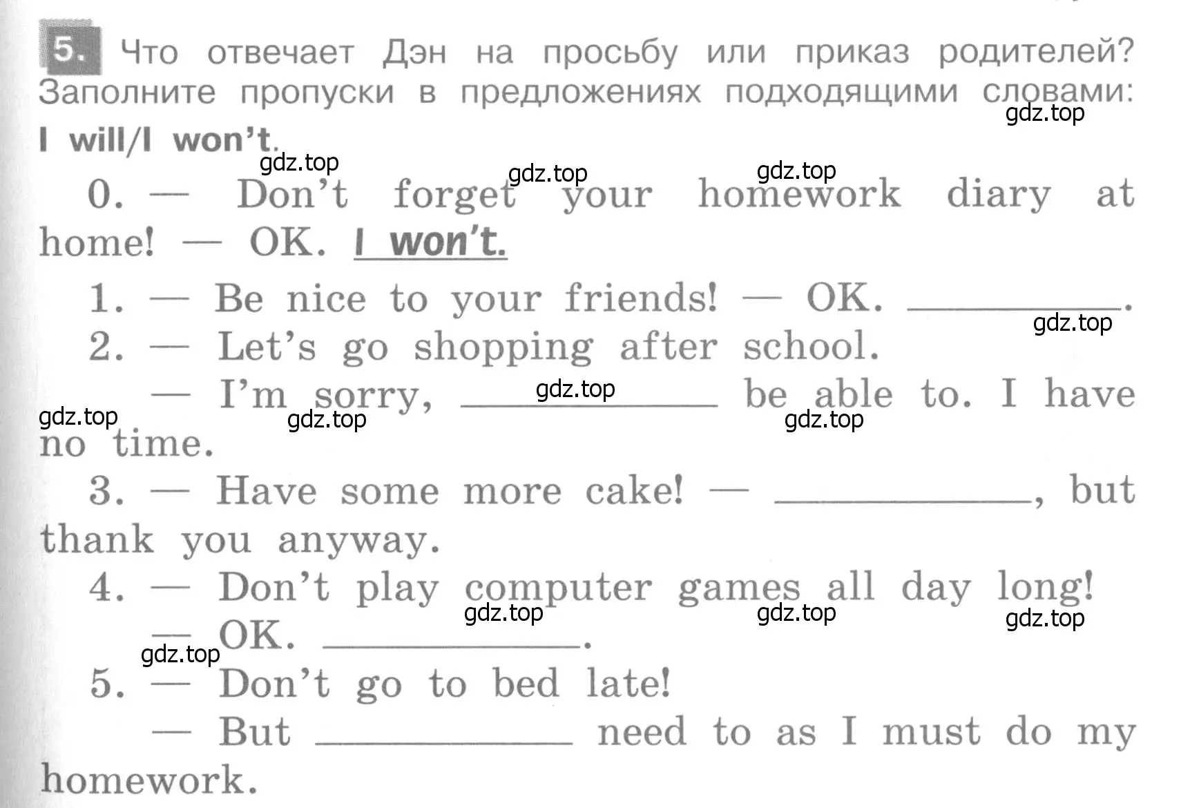 Условие номер 5 (страница 101) гдз по английскому языку 4 класс Кузовлев, Пастухова, грамматический справочник