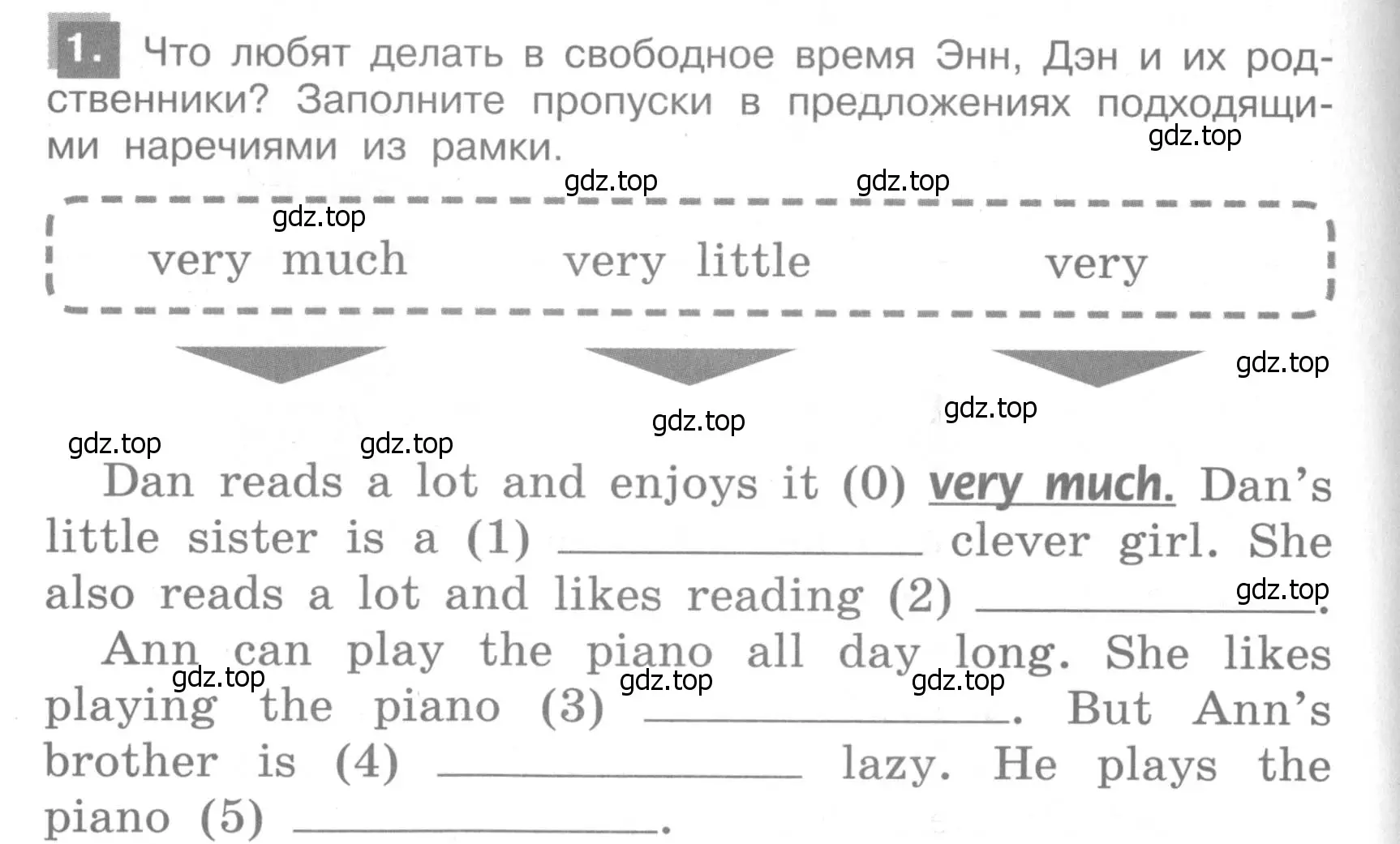 Условие номер 1 (страница 116) гдз по английскому языку 4 класс Кузовлев, Пастухова, грамматический справочник