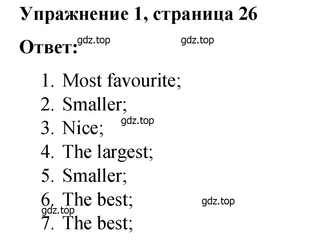 Решение номер 1 (страница 26) гдз по английскому языку 4 класс Кузовлев, Пастухова, грамматический справочник