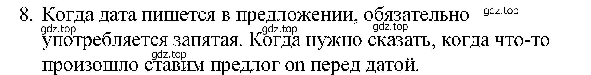 Решение номер 8 (страница 38) гдз по английскому языку 4 класс Кузовлев, Пастухова, грамматический справочник