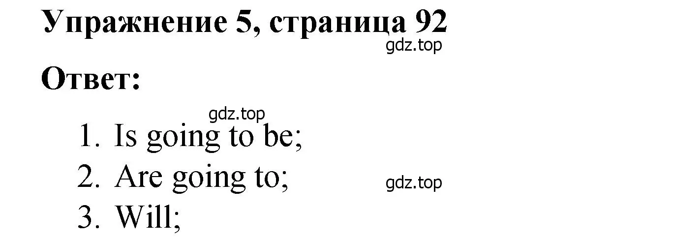 Решение номер 5 (страница 92) гдз по английскому языку 4 класс Кузовлев, Пастухова, грамматический справочник