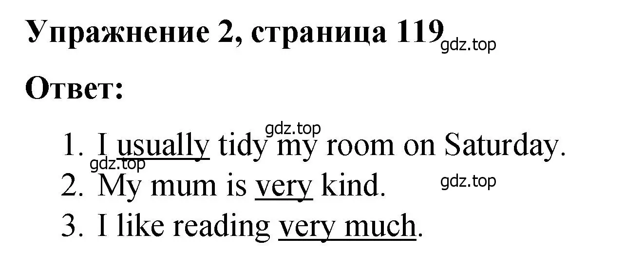 Решение номер 2 (страница 119) гдз по английскому языку 4 класс Кузовлев, Пастухова, грамматический справочник