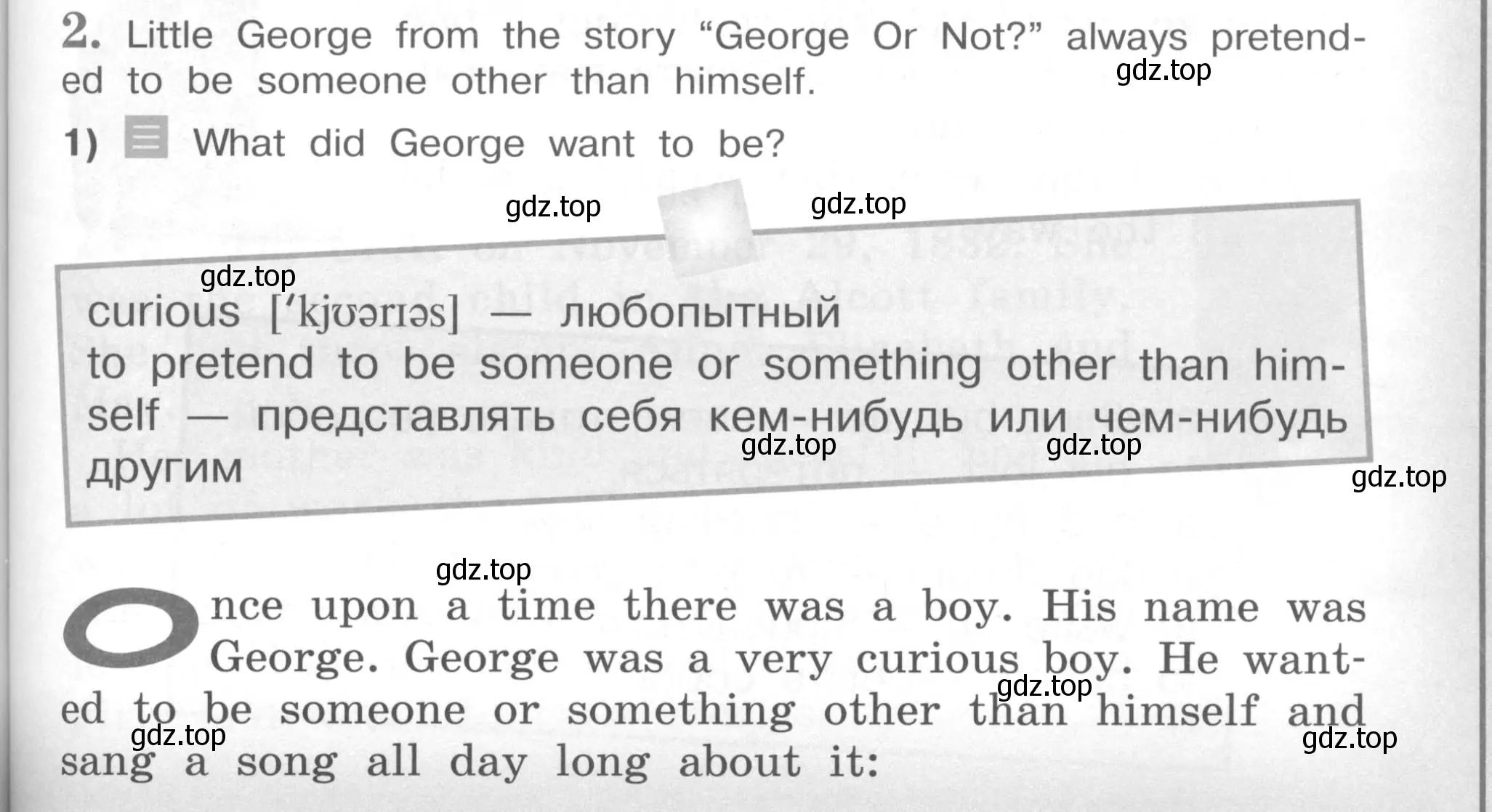 Условие номер 2 (страница 63) гдз по английскому языку 4 класс Кузовлев, Перегудова, книга для чтения