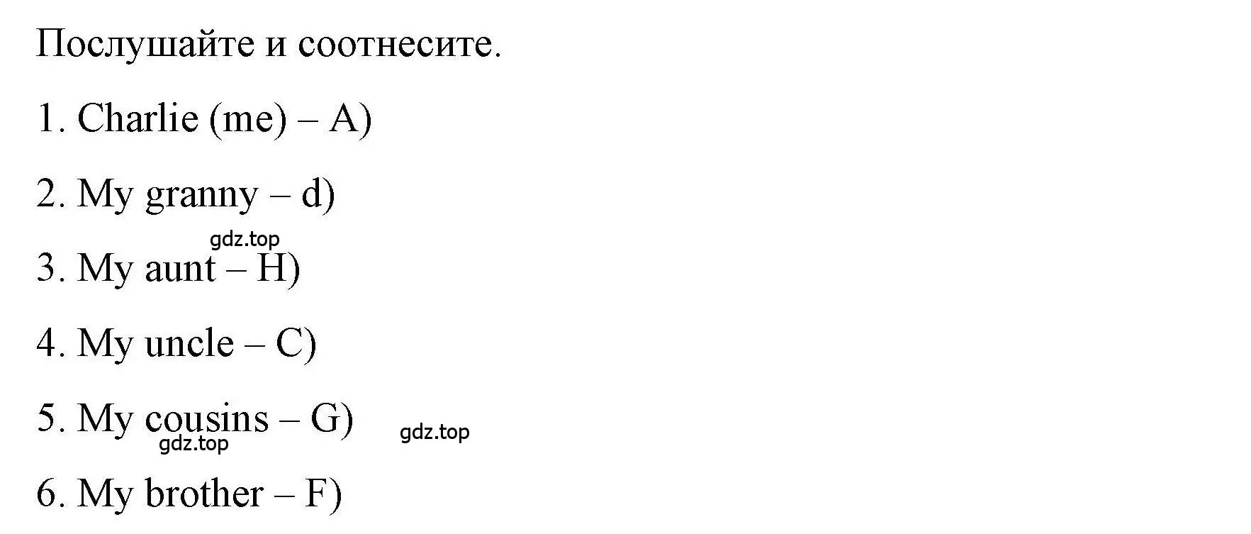 Решение номер 2 (страница 91) гдз по английскому языку 4 класс Покидова, Авел, рабочая тетрадь