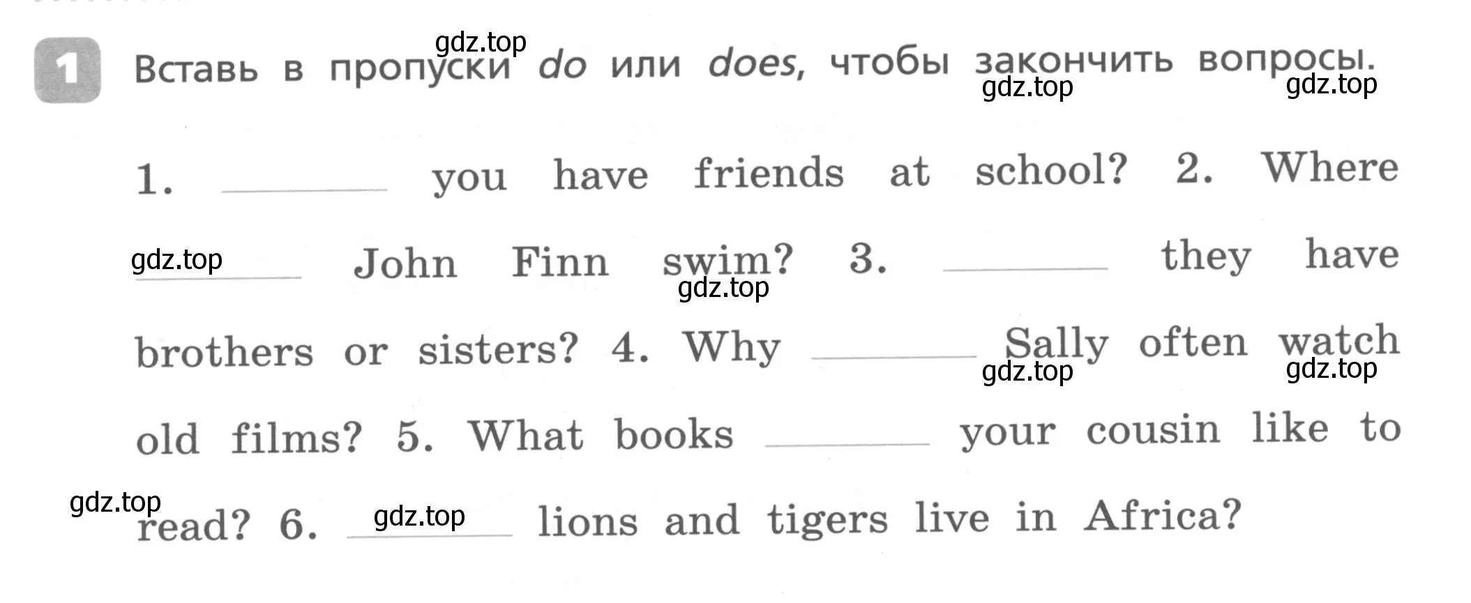 Условие номер 1 (страница 3) гдз по английскому языку 4 класс Афанасьева, Михеева, контрольные работы