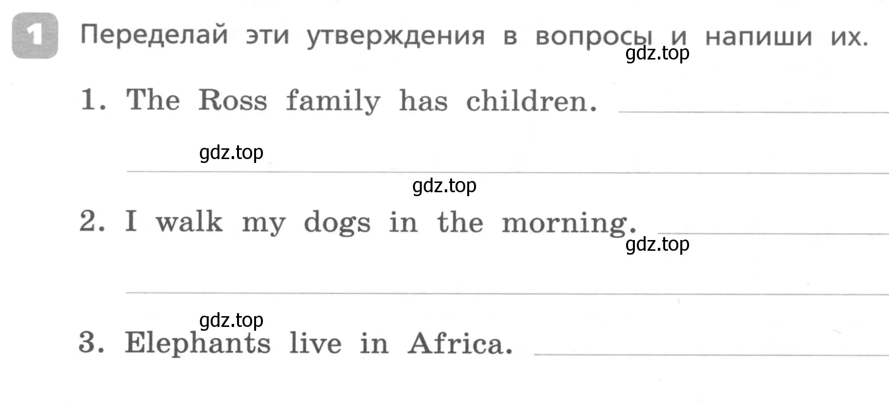 Условие номер 1 (страница 8) гдз по английскому языку 4 класс Афанасьева, Михеева, контрольные работы