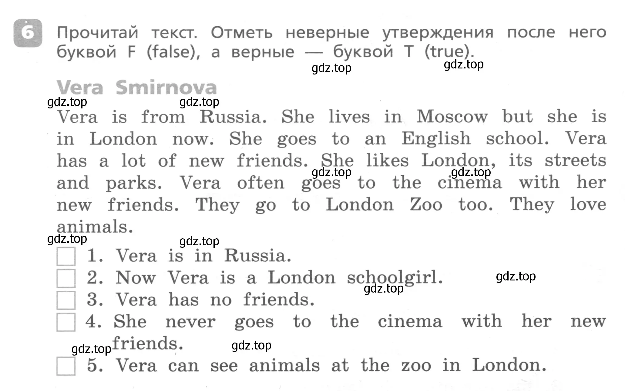 Условие номер 6 (страница 10) гдз по английскому языку 4 класс Афанасьева, Михеева, контрольные работы