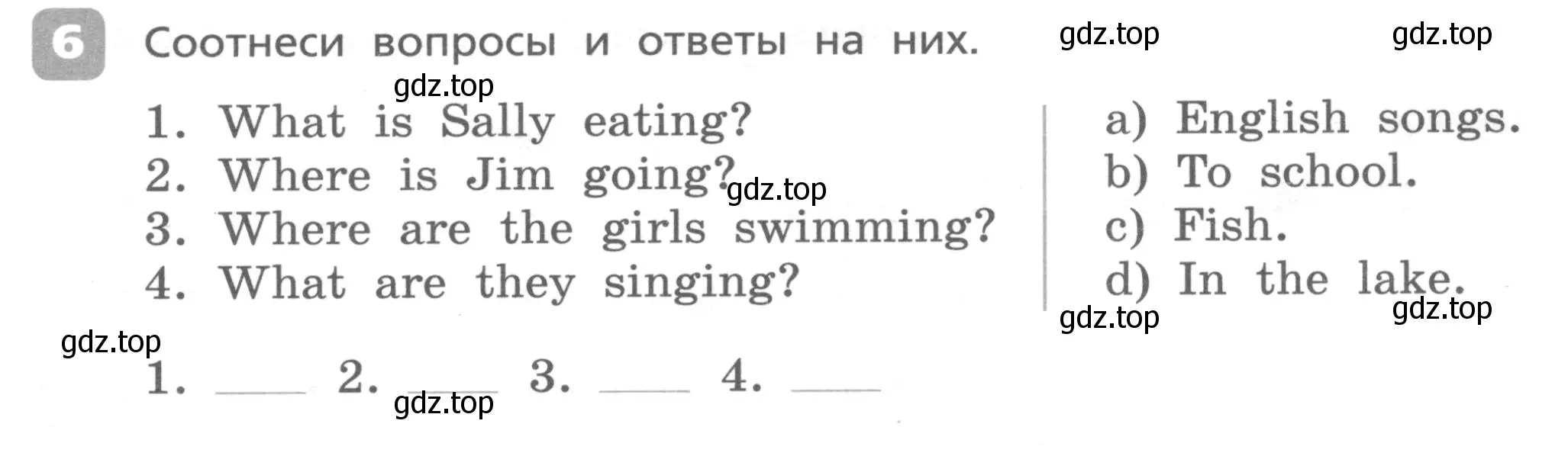 Условие номер 6 (страница 13) гдз по английскому языку 4 класс Афанасьева, Михеева, контрольные работы