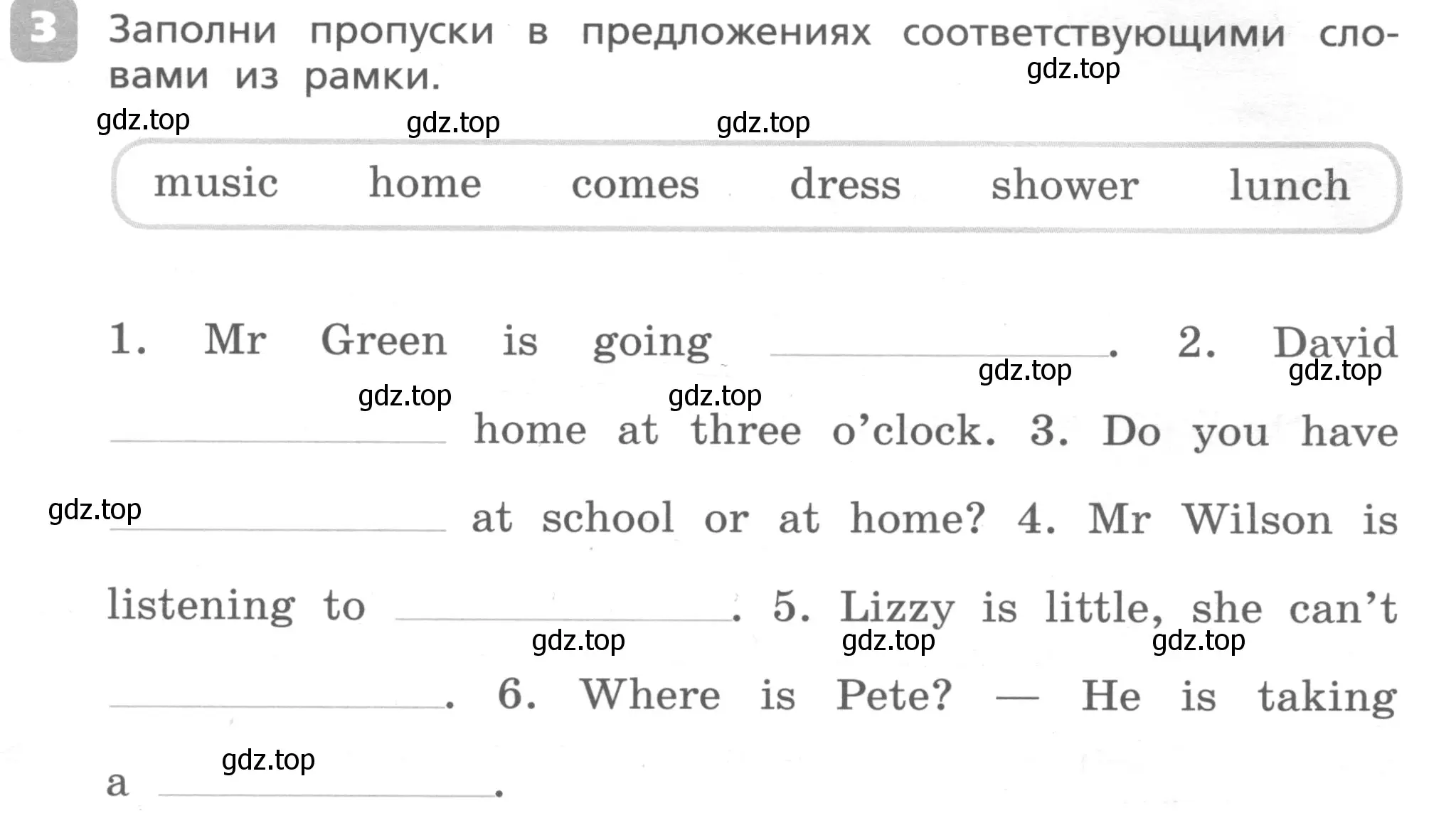 Условие номер 3 (страница 14) гдз по английскому языку 4 класс Афанасьева, Михеева, контрольные работы