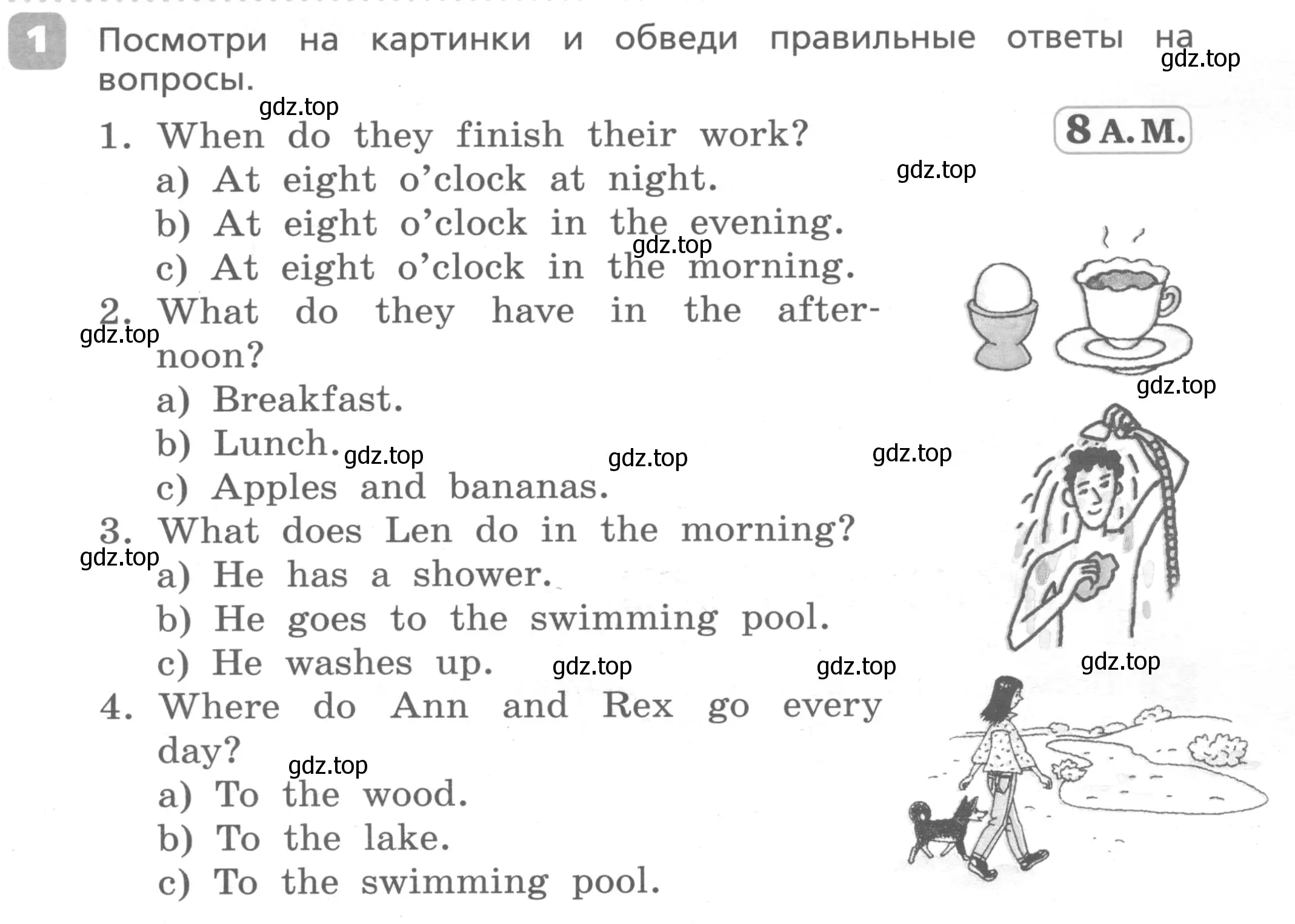 Условие номер 1 (страница 15) гдз по английскому языку 4 класс Афанасьева, Михеева, контрольные работы