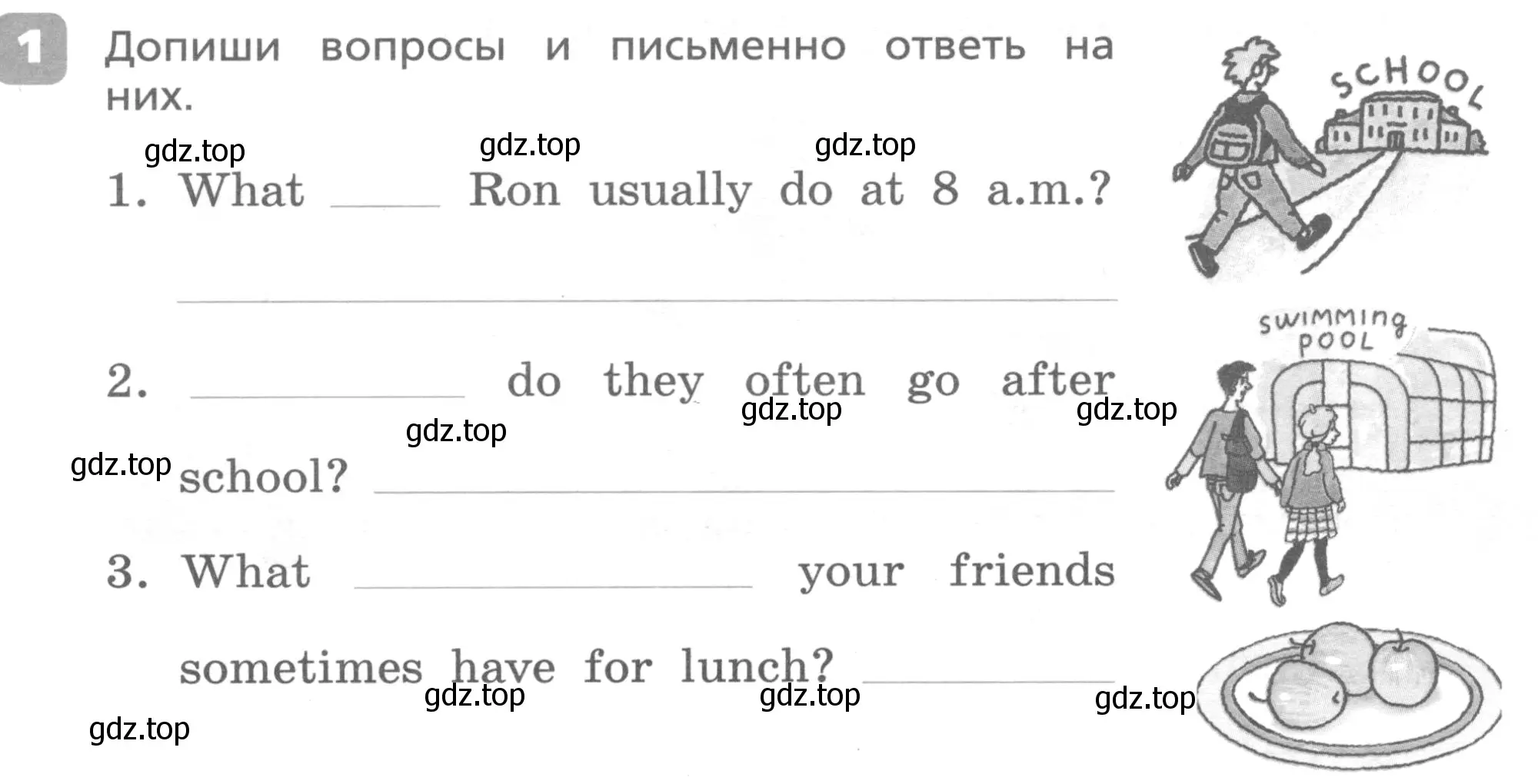 Условие номер 1 (страница 17) гдз по английскому языку 4 класс Афанасьева, Михеева, контрольные работы