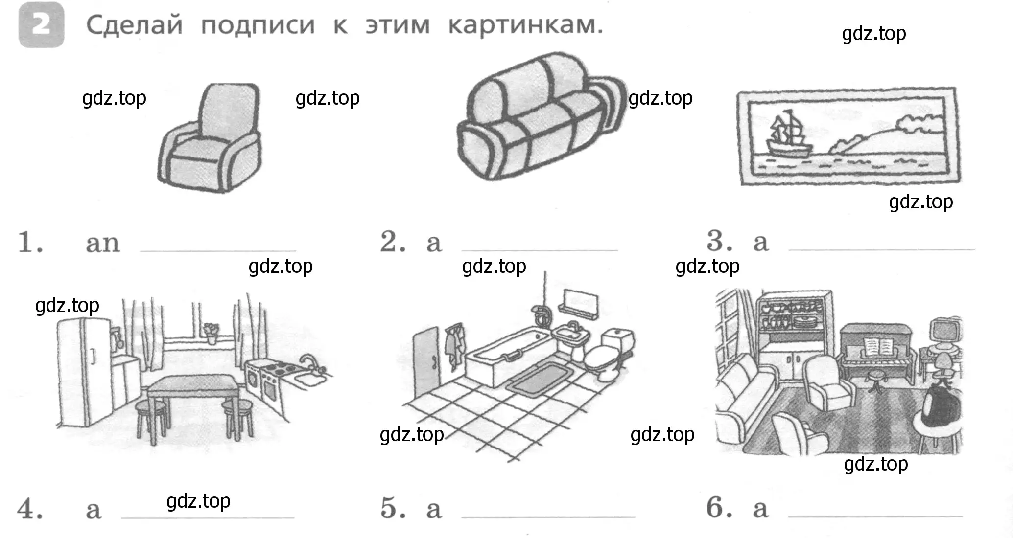 Условие номер 2 (страница 20) гдз по английскому языку 4 класс Афанасьева, Михеева, контрольные работы