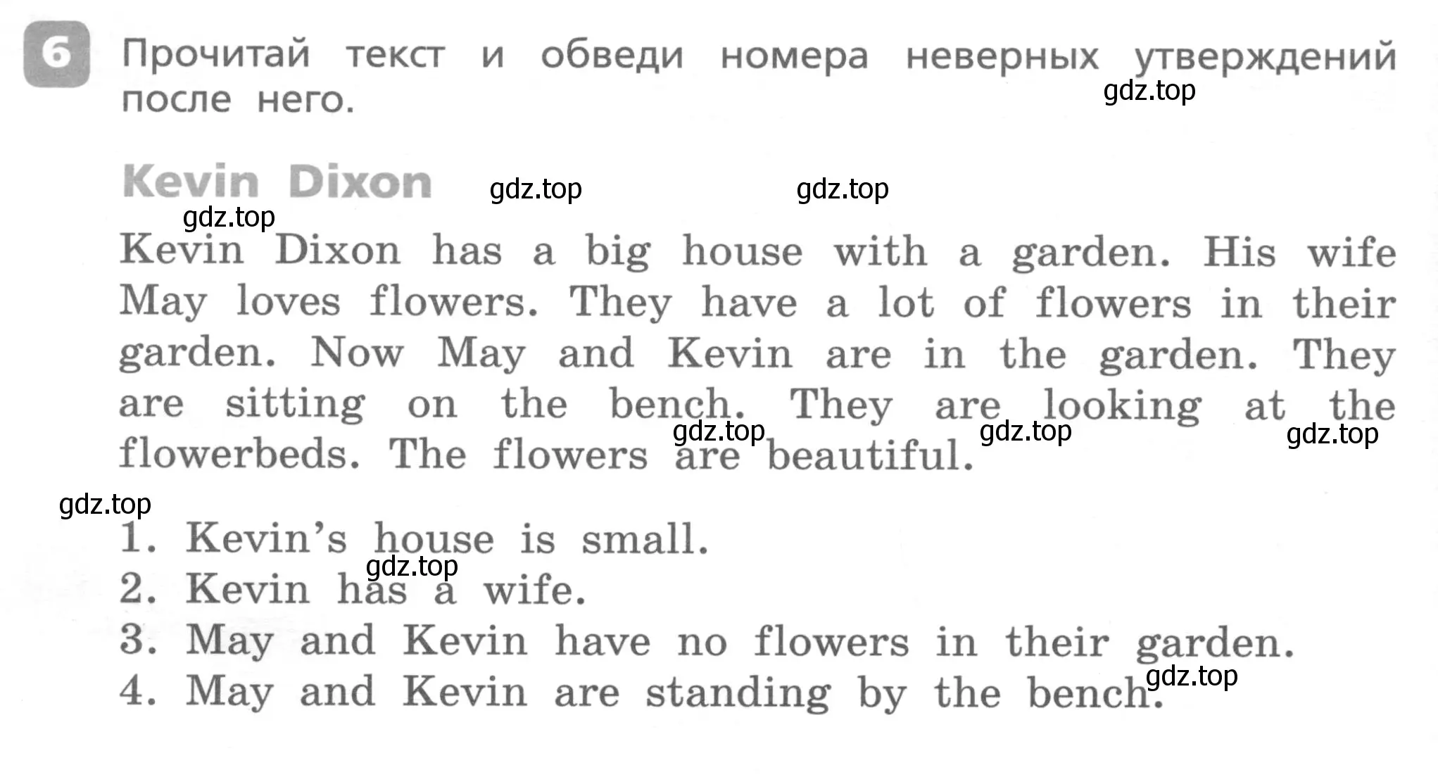 Условие номер 6 (страница 24) гдз по английскому языку 4 класс Афанасьева, Михеева, контрольные работы
