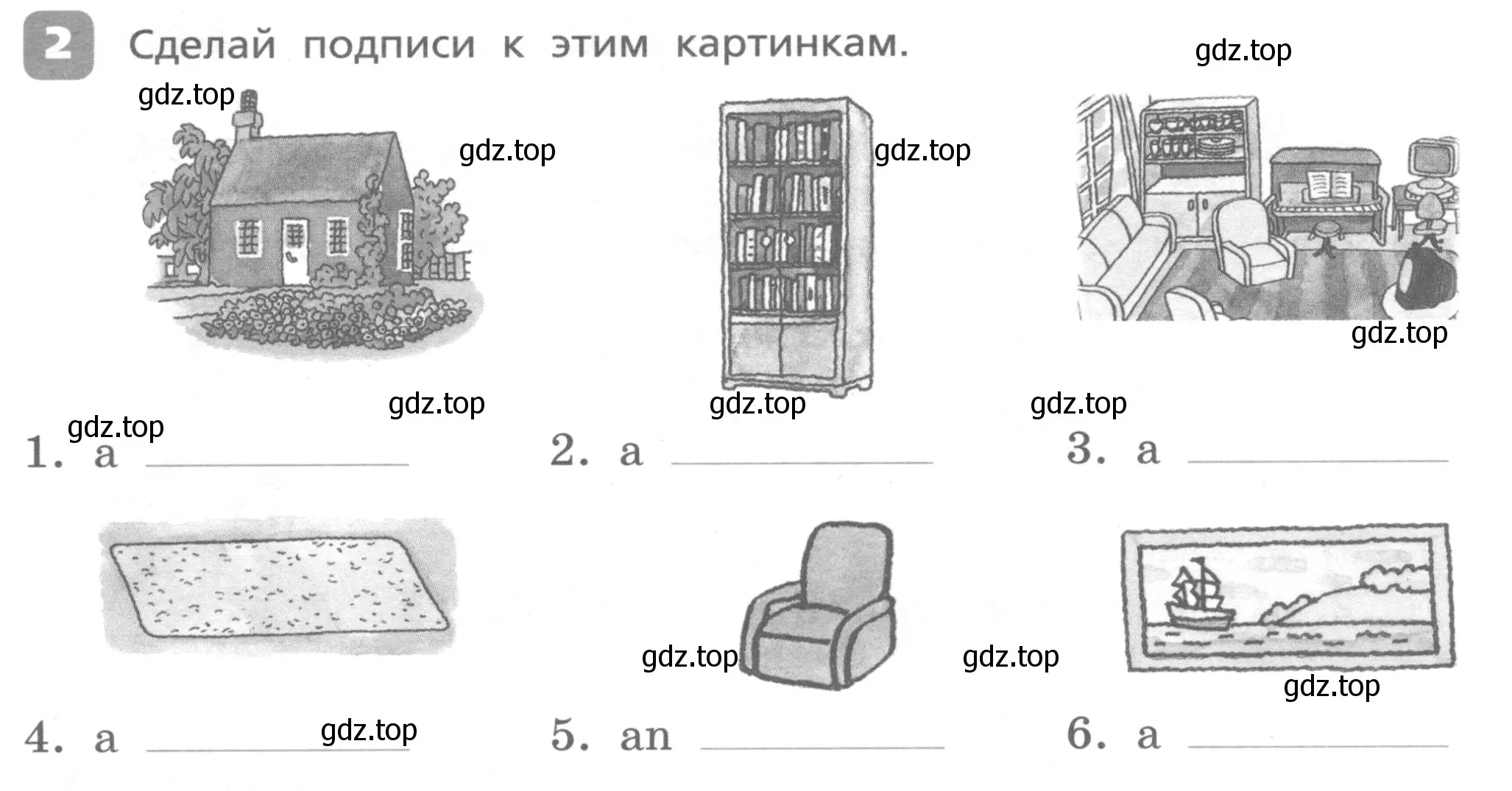 Условие номер 2 (страница 25) гдз по английскому языку 4 класс Афанасьева, Михеева, контрольные работы