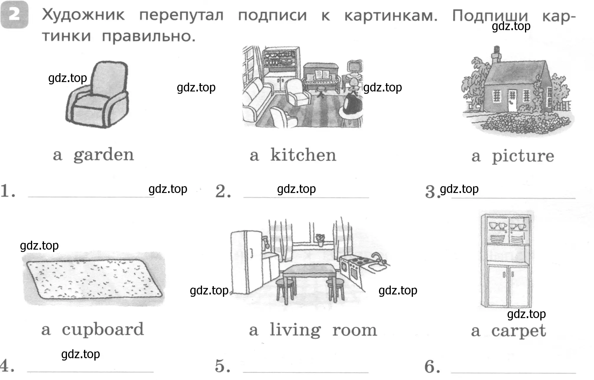 Условие номер 2 (страница 27) гдз по английскому языку 4 класс Афанасьева, Михеева, контрольные работы