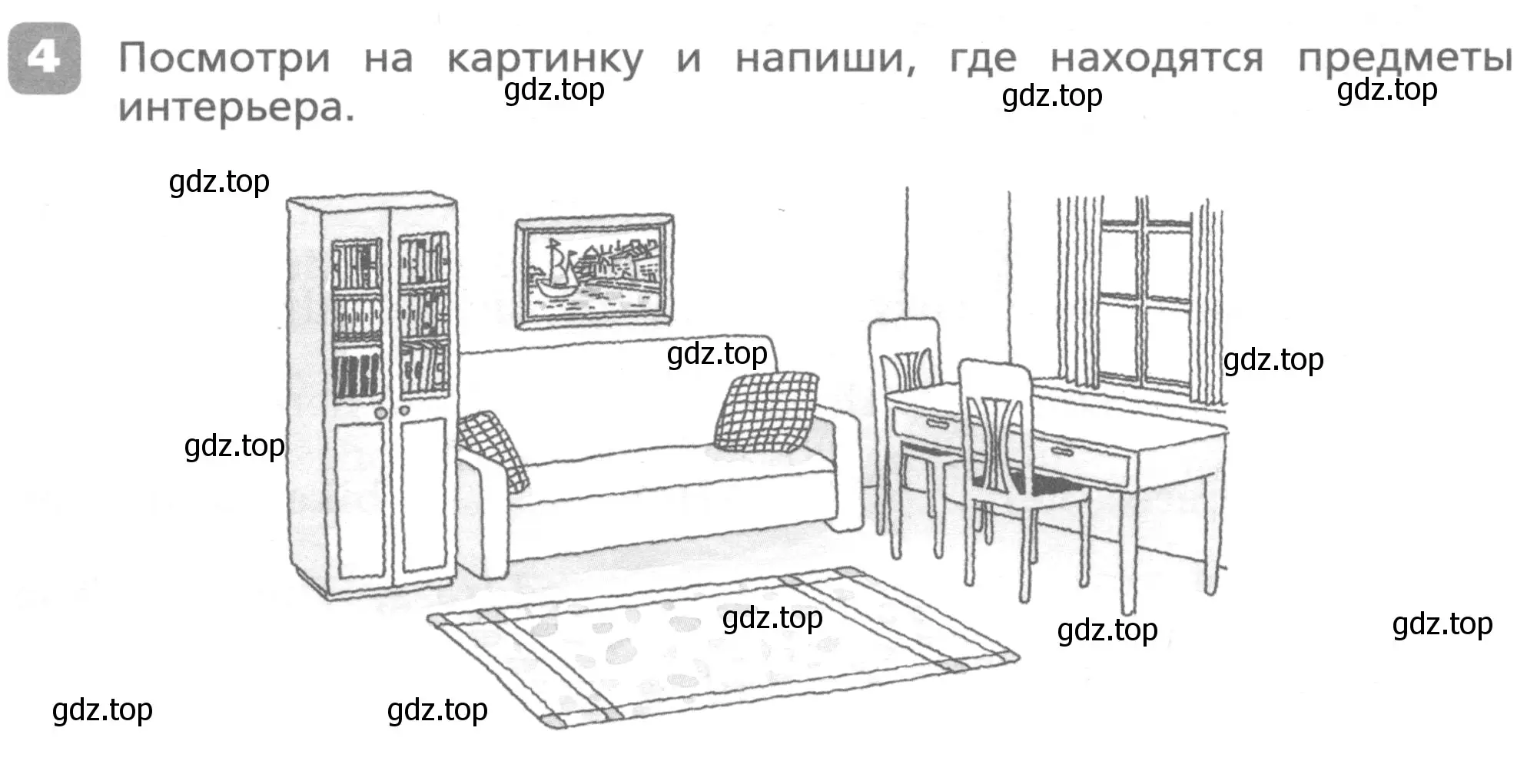 Условие номер 4 (страница 28) гдз по английскому языку 4 класс Афанасьева, Михеева, контрольные работы