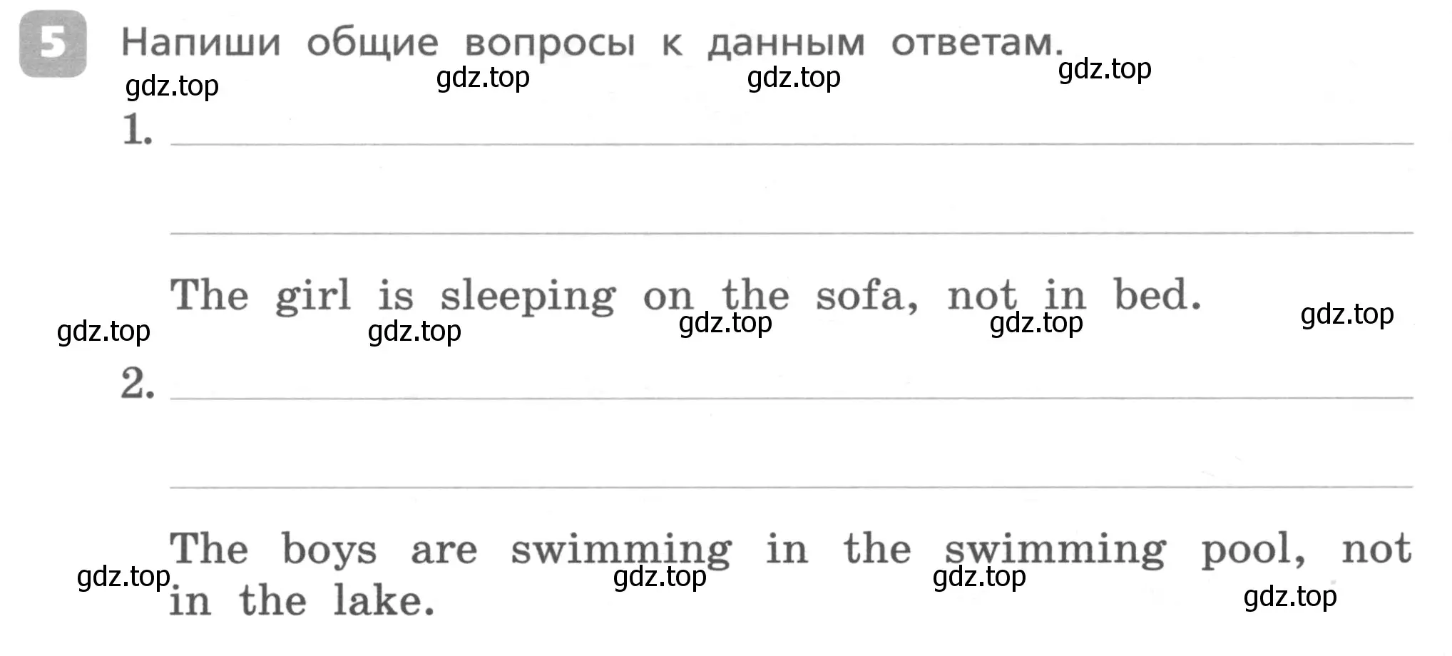 Условие номер 5 (страница 28) гдз по английскому языку 4 класс Афанасьева, Михеева, контрольные работы