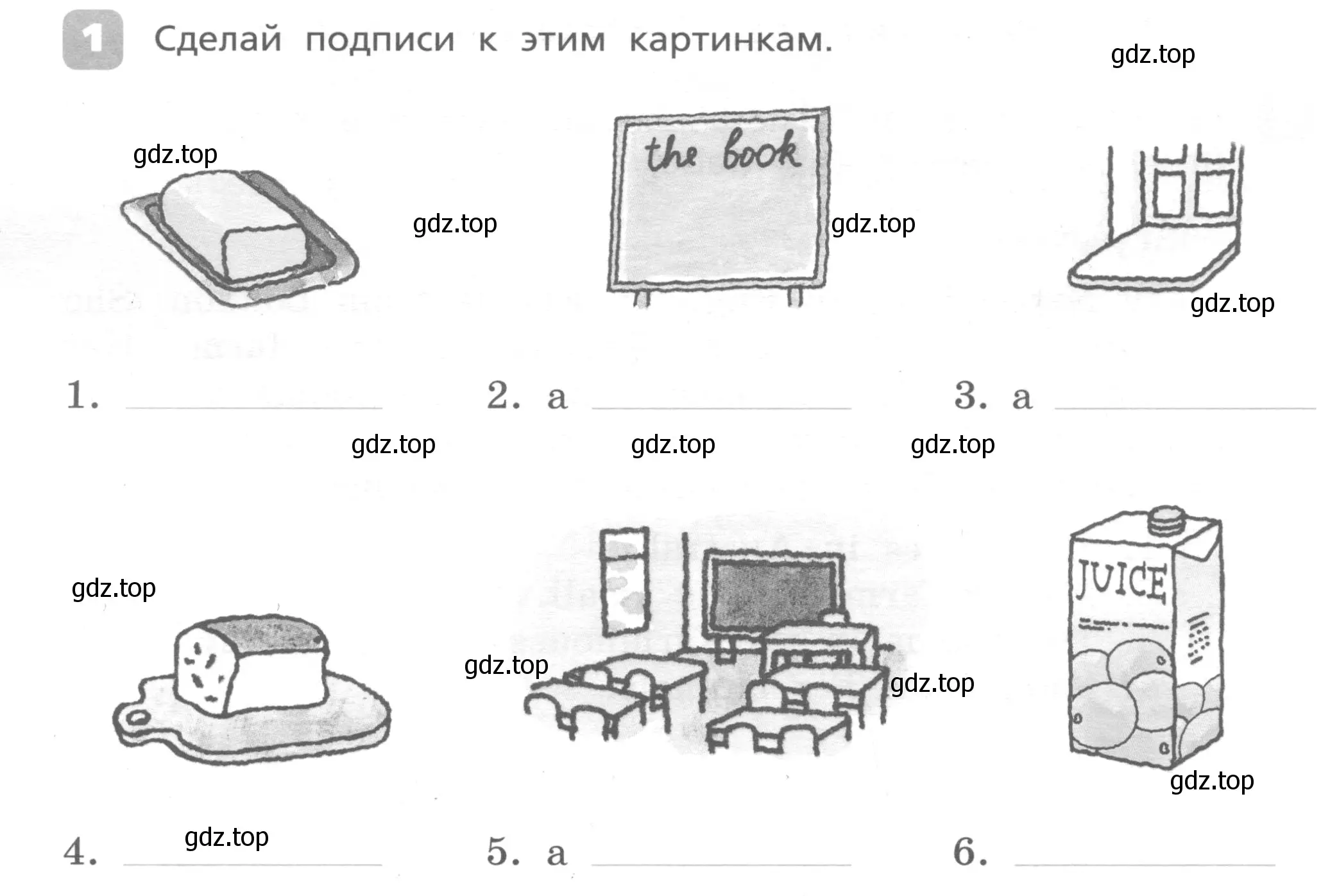 Условие номер 1 (страница 30) гдз по английскому языку 4 класс Афанасьева, Михеева, контрольные работы