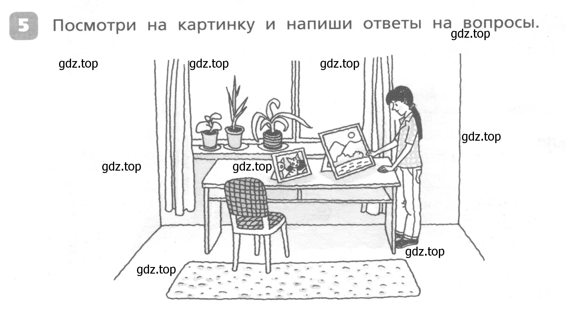 Условие номер 5 (страница 31) гдз по английскому языку 4 класс Афанасьева, Михеева, контрольные работы