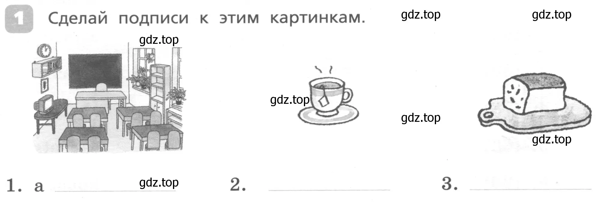 Условие номер 1 (страница 34) гдз по английскому языку 4 класс Афанасьева, Михеева, контрольные работы