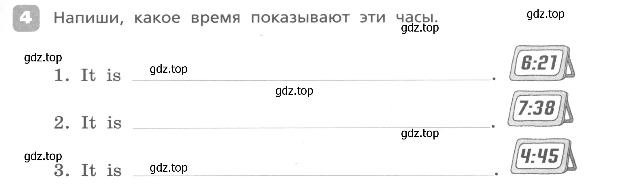 Условие номер 4 (страница 37) гдз по английскому языку 4 класс Афанасьева, Михеева, контрольные работы