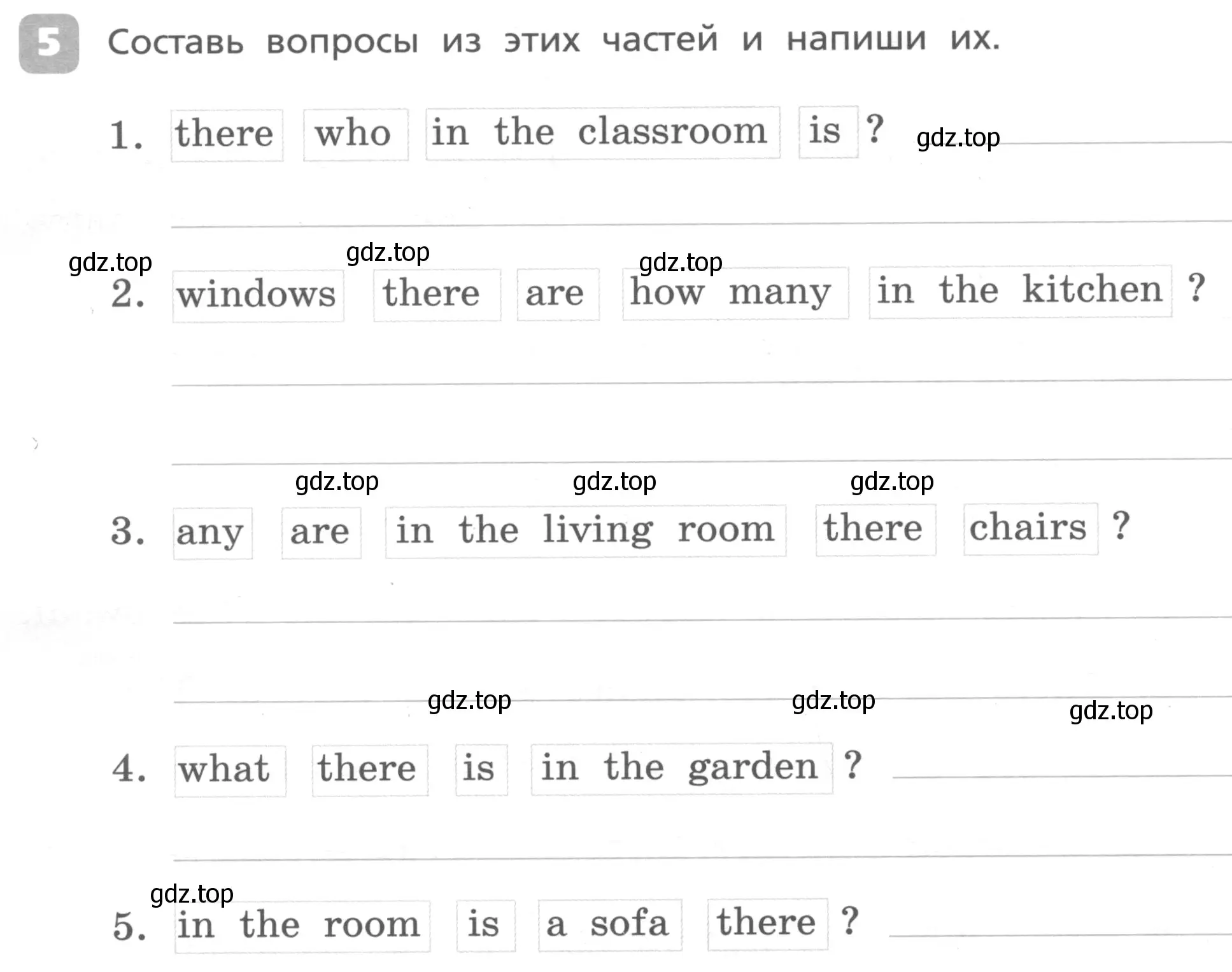 Условие номер 5 (страница 38) гдз по английскому языку 4 класс Афанасьева, Михеева, контрольные работы