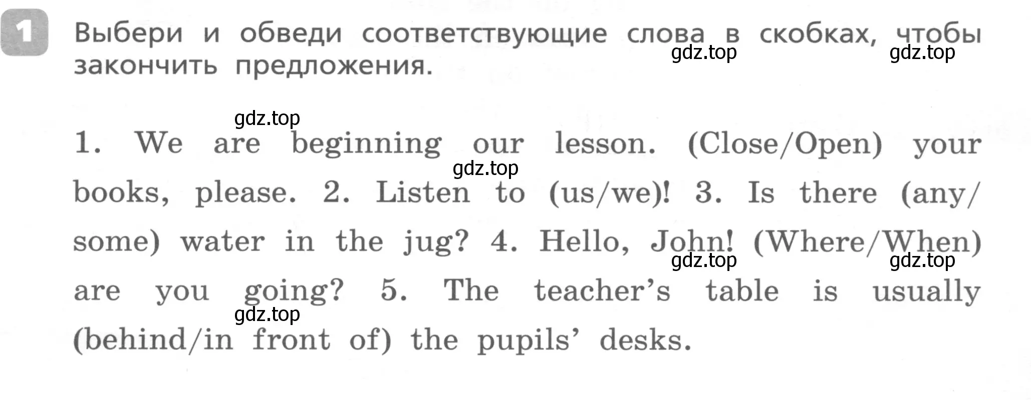 Условие номер 1 (страница 39) гдз по английскому языку 4 класс Афанасьева, Михеева, контрольные работы