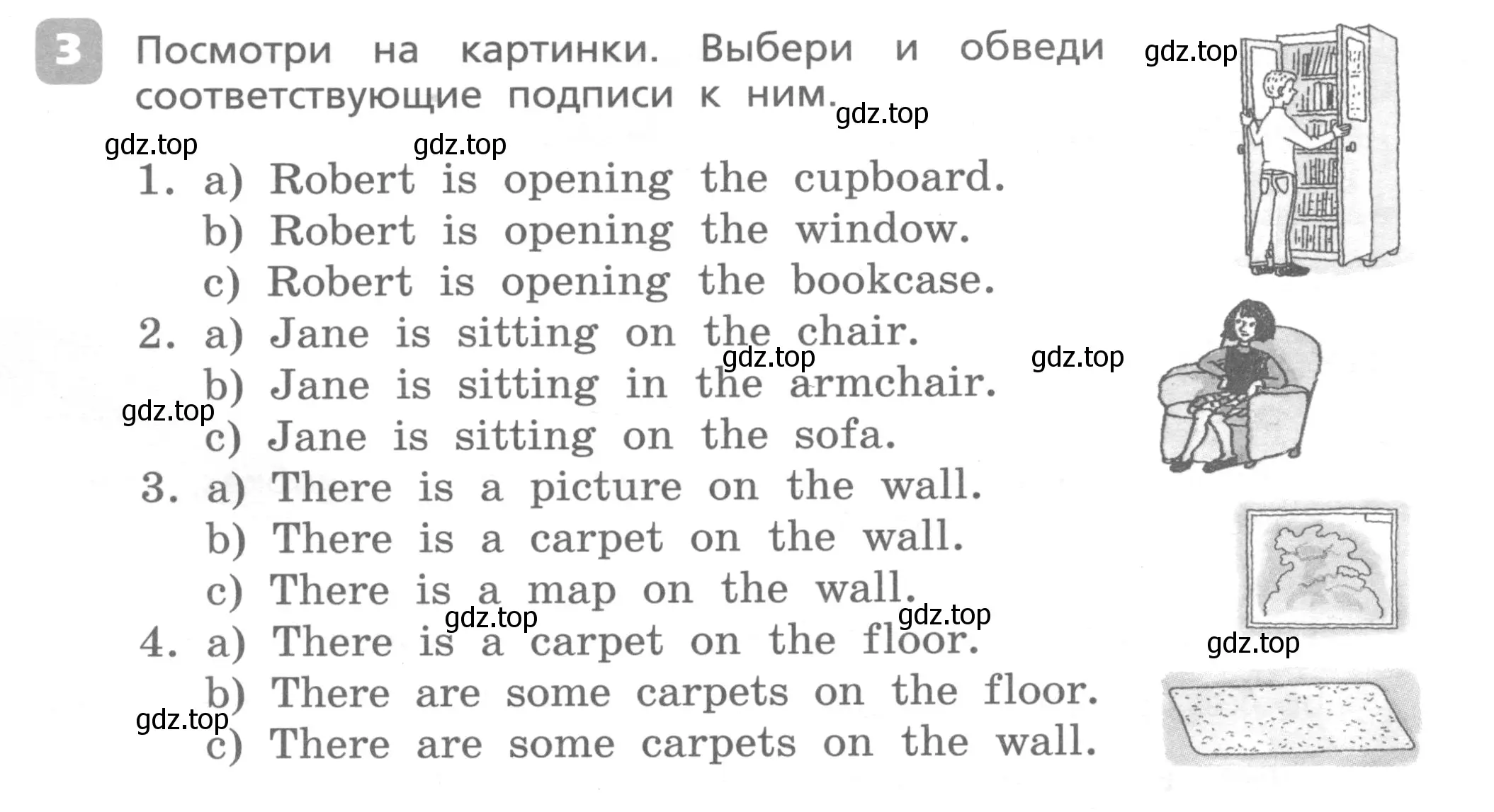 Условие номер 3 (страница 40) гдз по английскому языку 4 класс Афанасьева, Михеева, контрольные работы