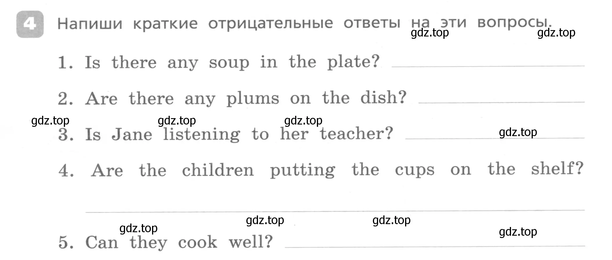 Условие номер 4 (страница 40) гдз по английскому языку 4 класс Афанасьева, Михеева, контрольные работы