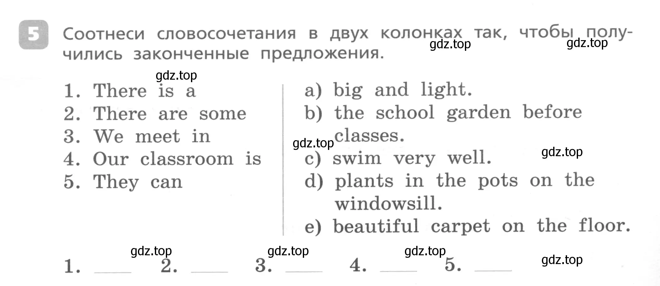 Условие номер 5 (страница 40) гдз по английскому языку 4 класс Афанасьева, Михеева, контрольные работы