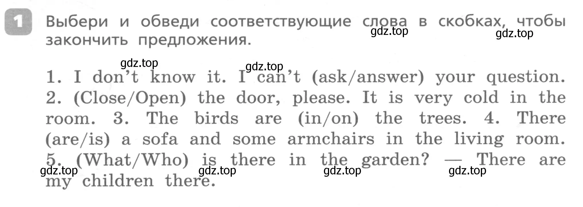 Условие номер 1 (страница 41) гдз по английскому языку 4 класс Афанасьева, Михеева, контрольные работы