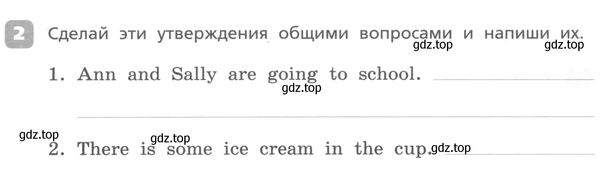 Условие номер 2 (страница 41) гдз по английскому языку 4 класс Афанасьева, Михеева, контрольные работы