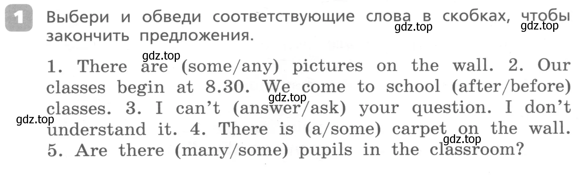 Условие номер 1 (страница 43) гдз по английскому языку 4 класс Афанасьева, Михеева, контрольные работы