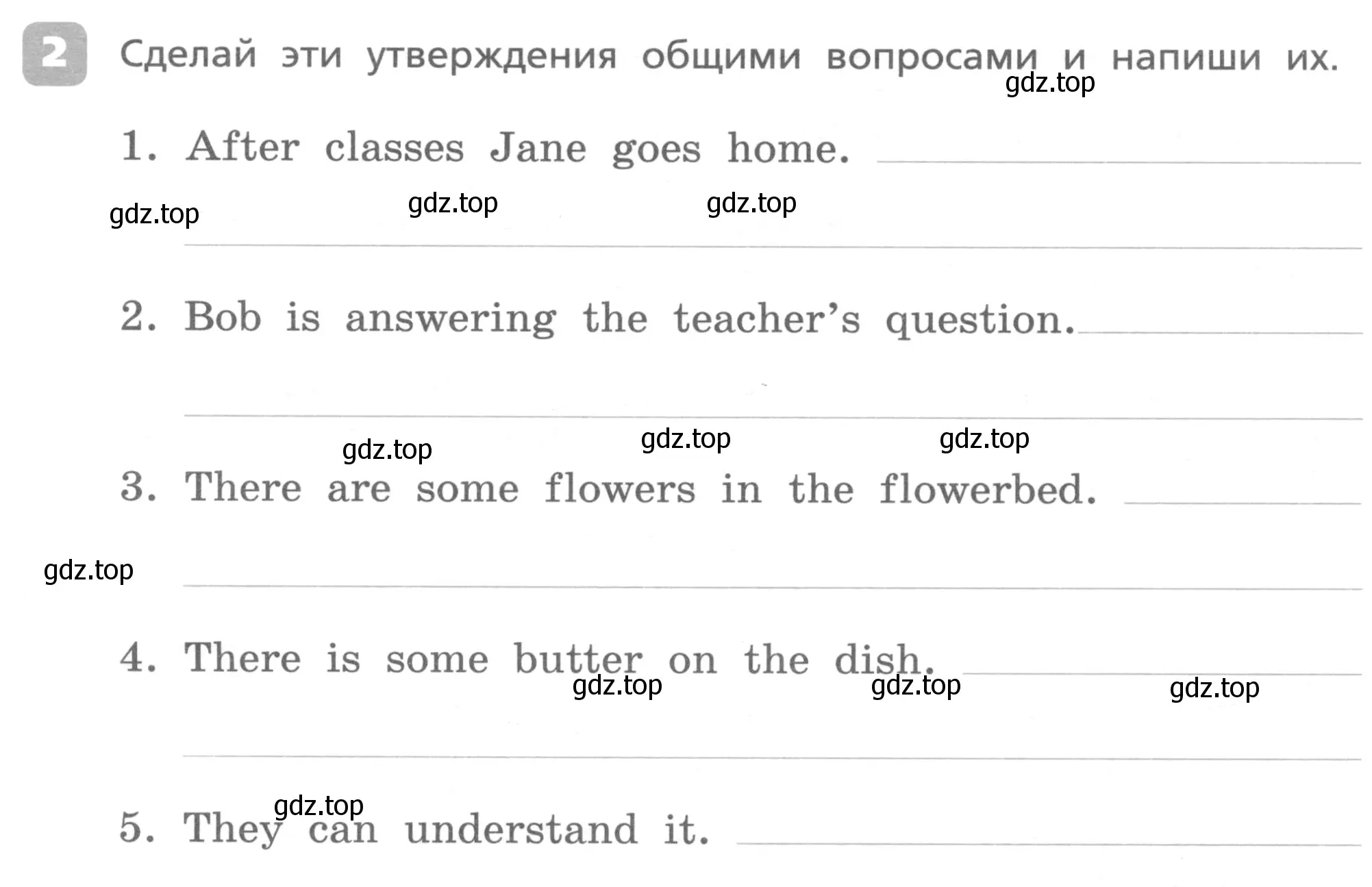 Условие номер 2 (страница 44) гдз по английскому языку 4 класс Афанасьева, Михеева, контрольные работы