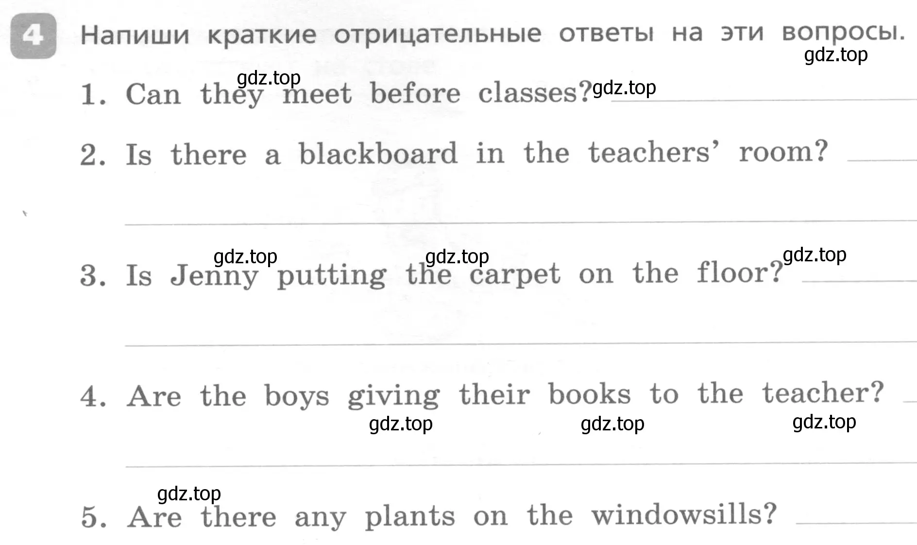 Условие номер 4 (страница 45) гдз по английскому языку 4 класс Афанасьева, Михеева, контрольные работы