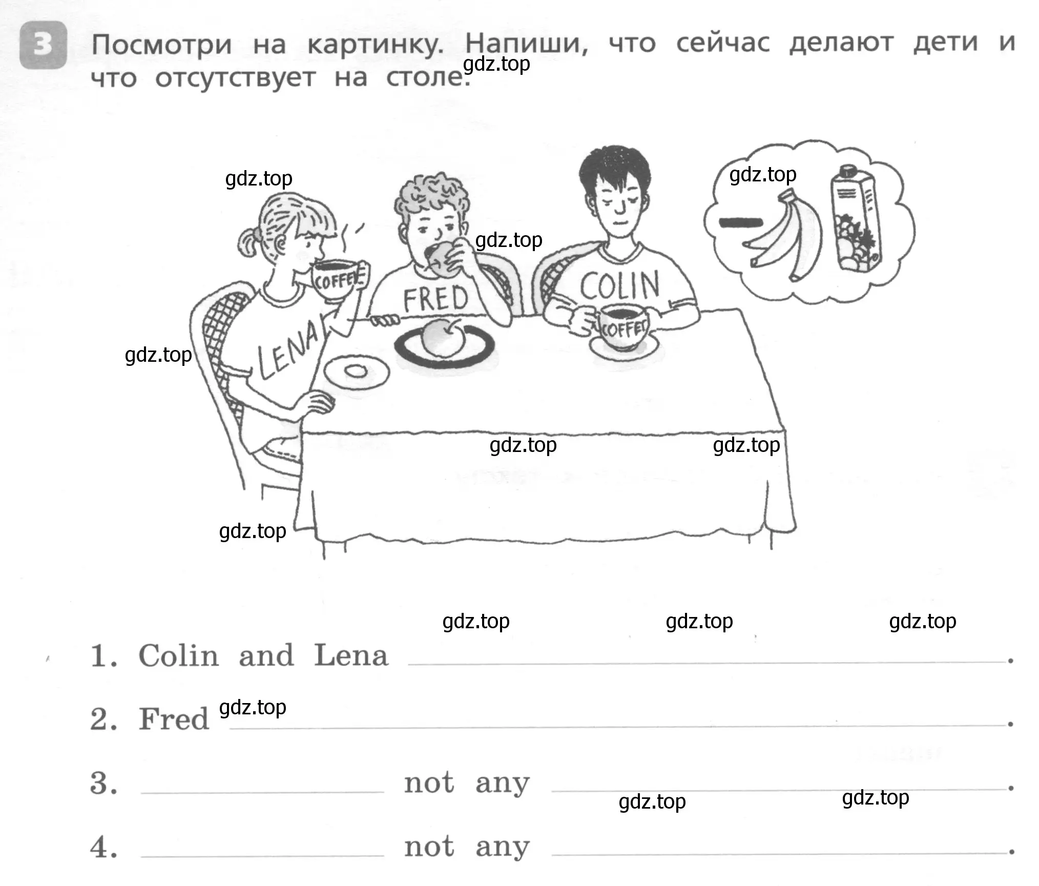 Условие номер 3 (страница 47) гдз по английскому языку 4 класс Афанасьева, Михеева, контрольные работы