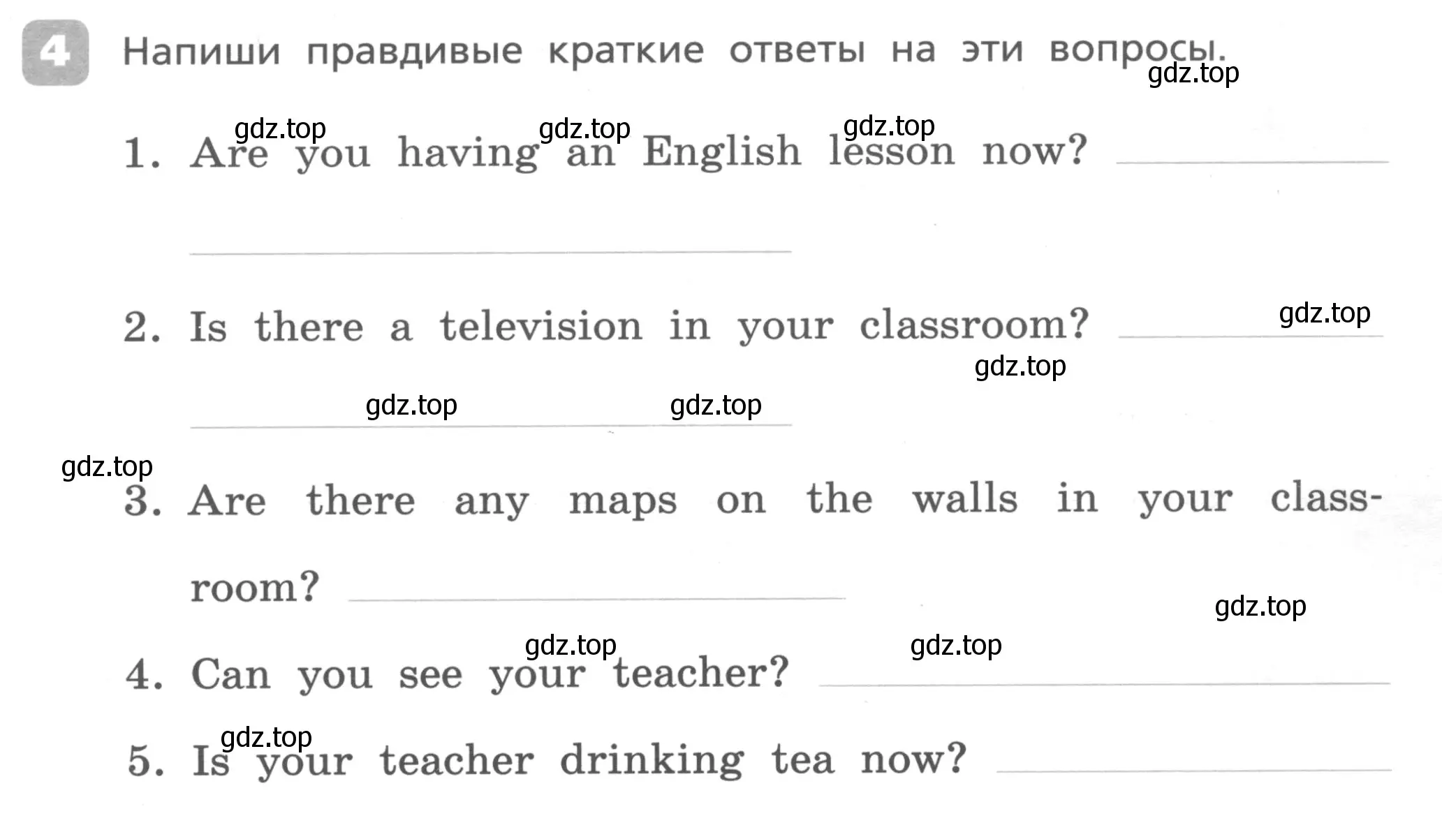 Условие номер 4 (страница 47) гдз по английскому языку 4 класс Афанасьева, Михеева, контрольные работы