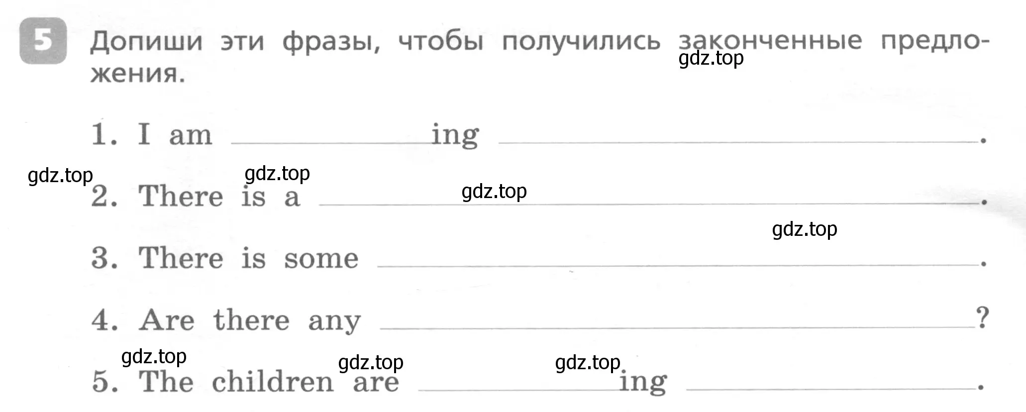 Условие номер 5 (страница 48) гдз по английскому языку 4 класс Афанасьева, Михеева, контрольные работы