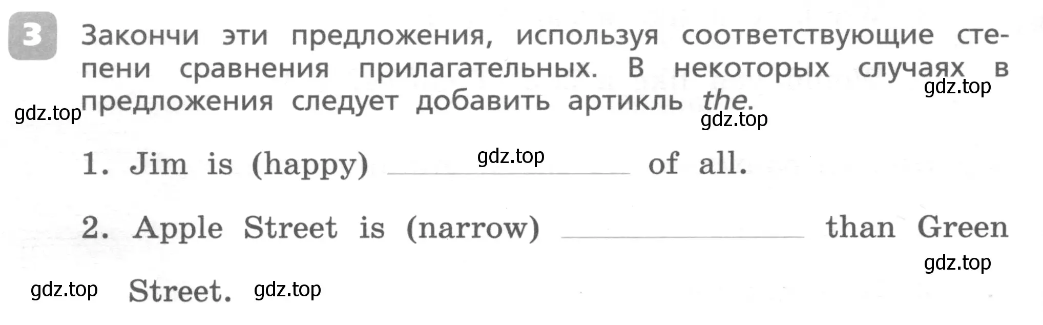 Условие номер 3 (страница 52) гдз по английскому языку 4 класс Афанасьева, Михеева, контрольные работы