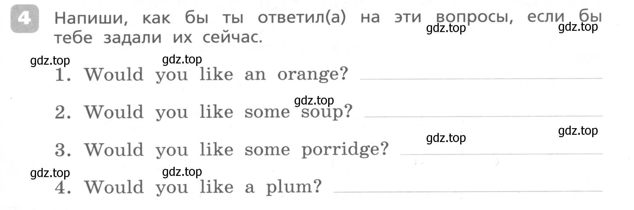 Условие номер 4 (страница 55) гдз по английскому языку 4 класс Афанасьева, Михеева, контрольные работы