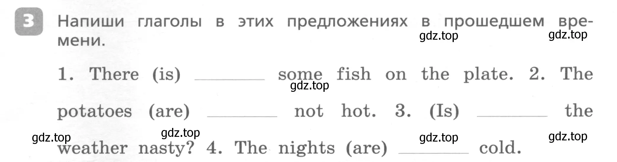 Условие номер 3 (страница 56) гдз по английскому языку 4 класс Афанасьева, Михеева, контрольные работы