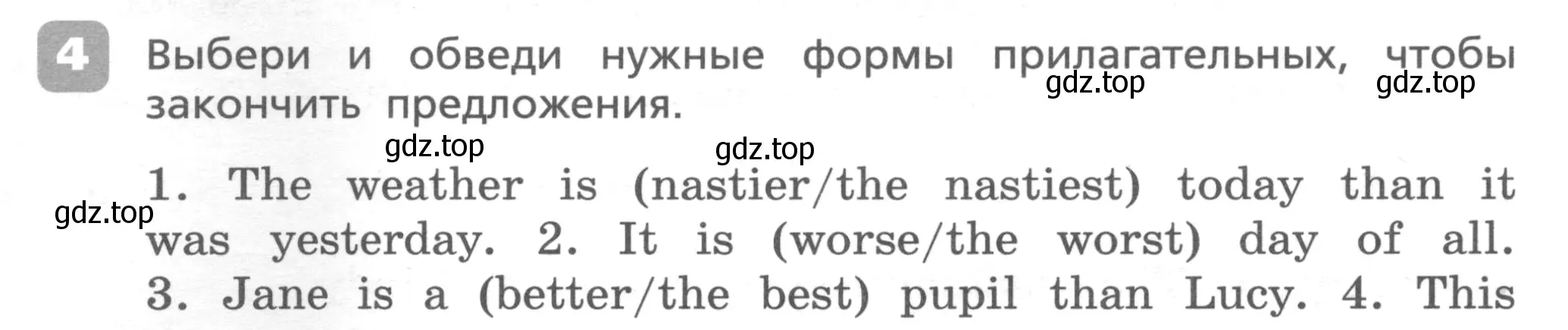 Условие номер 4 (страница 56) гдз по английскому языку 4 класс Афанасьева, Михеева, контрольные работы