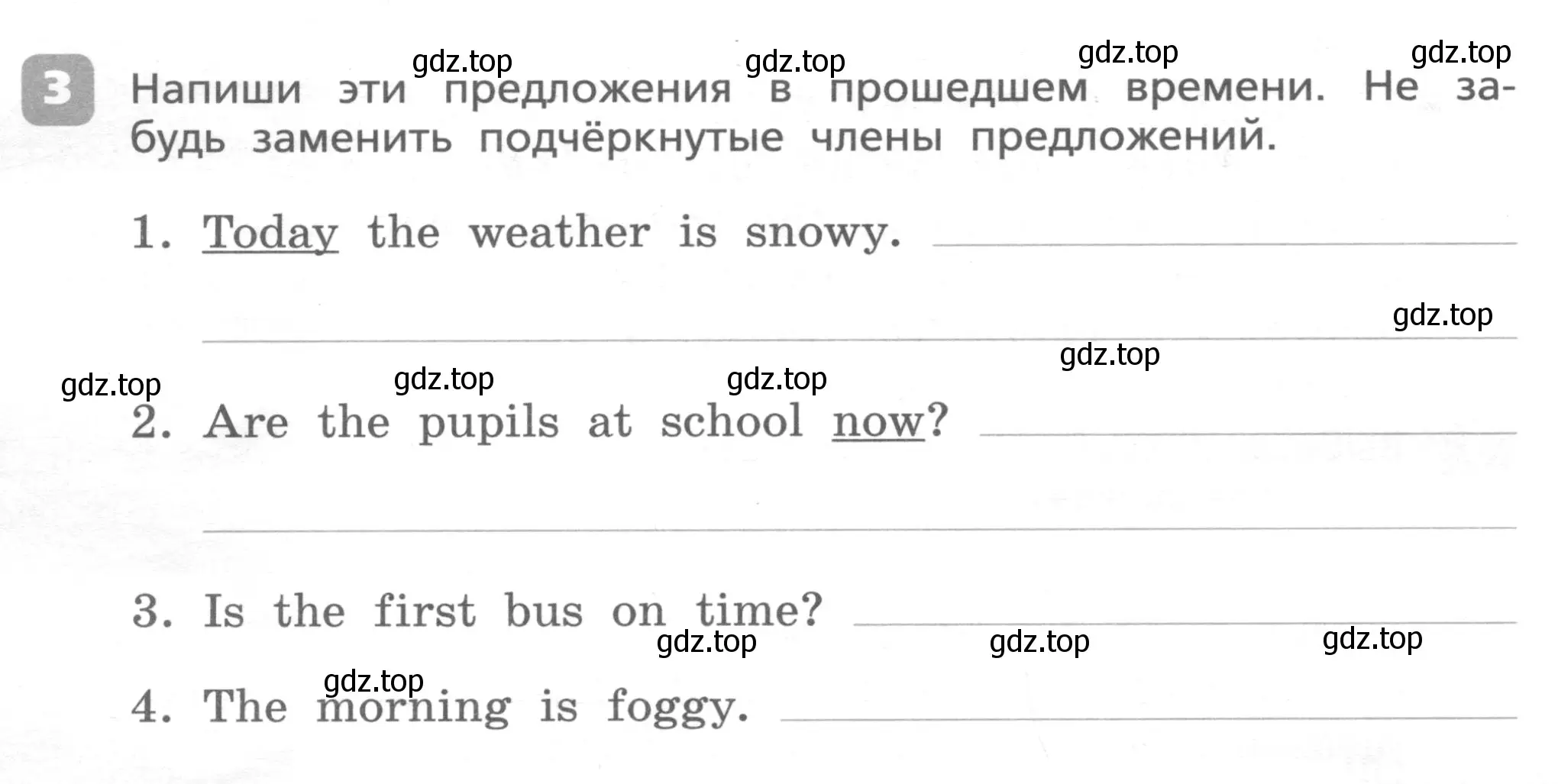 Условие номер 3 (страница 60) гдз по английскому языку 4 класс Афанасьева, Михеева, контрольные работы