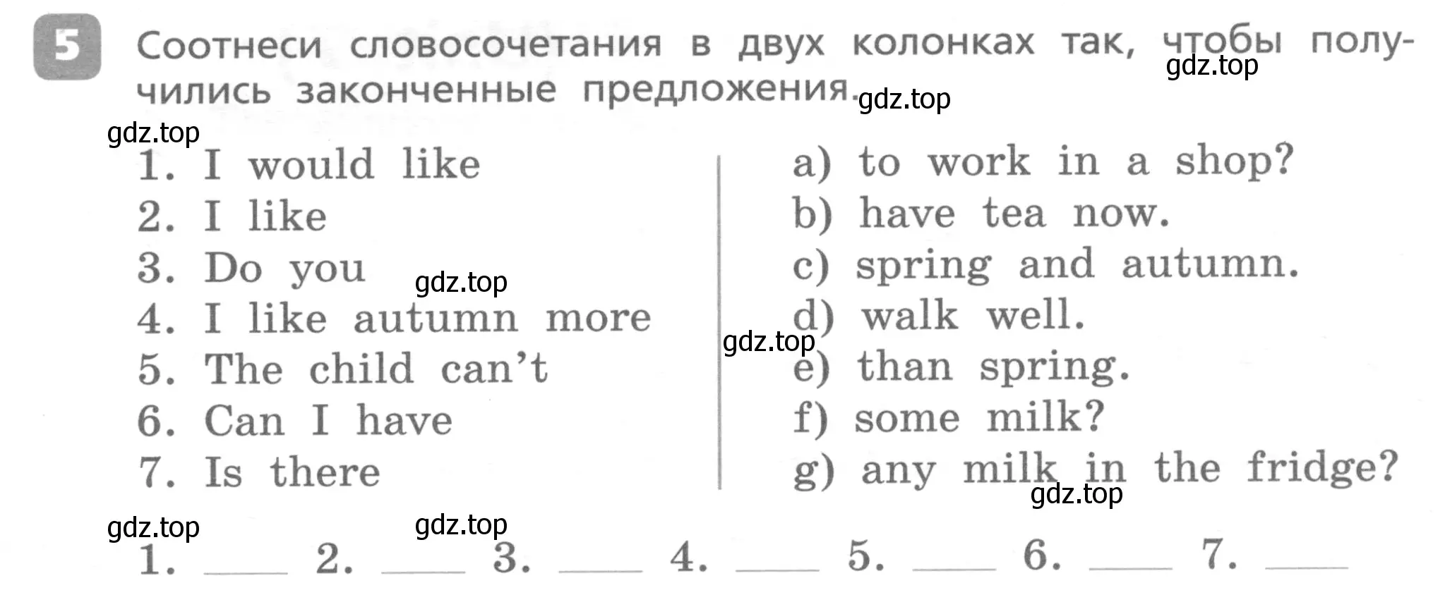 Условие номер 5 (страница 61) гдз по английскому языку 4 класс Афанасьева, Михеева, контрольные работы