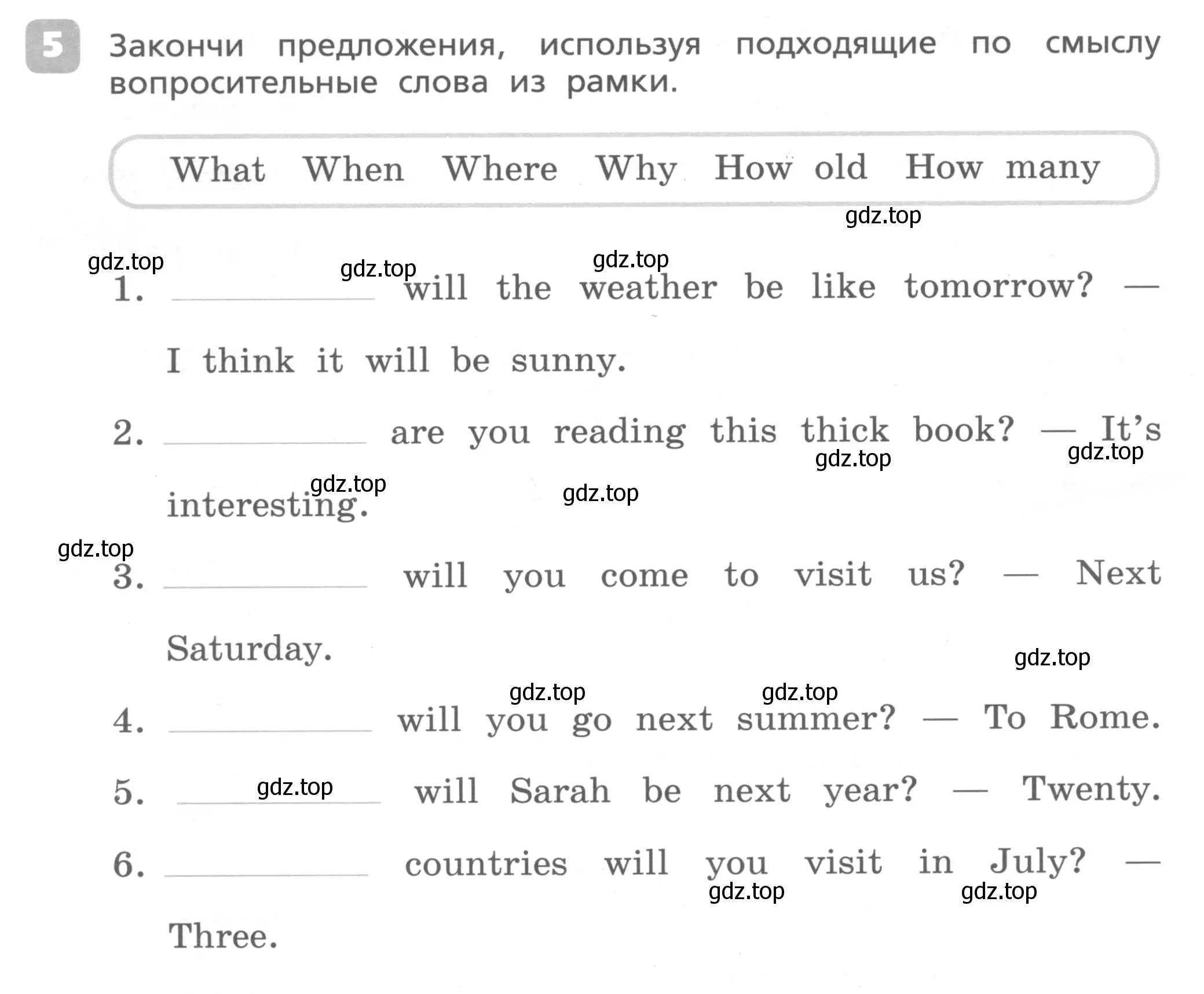 Условие номер 5 (страница 66) гдз по английскому языку 4 класс Афанасьева, Михеева, контрольные работы