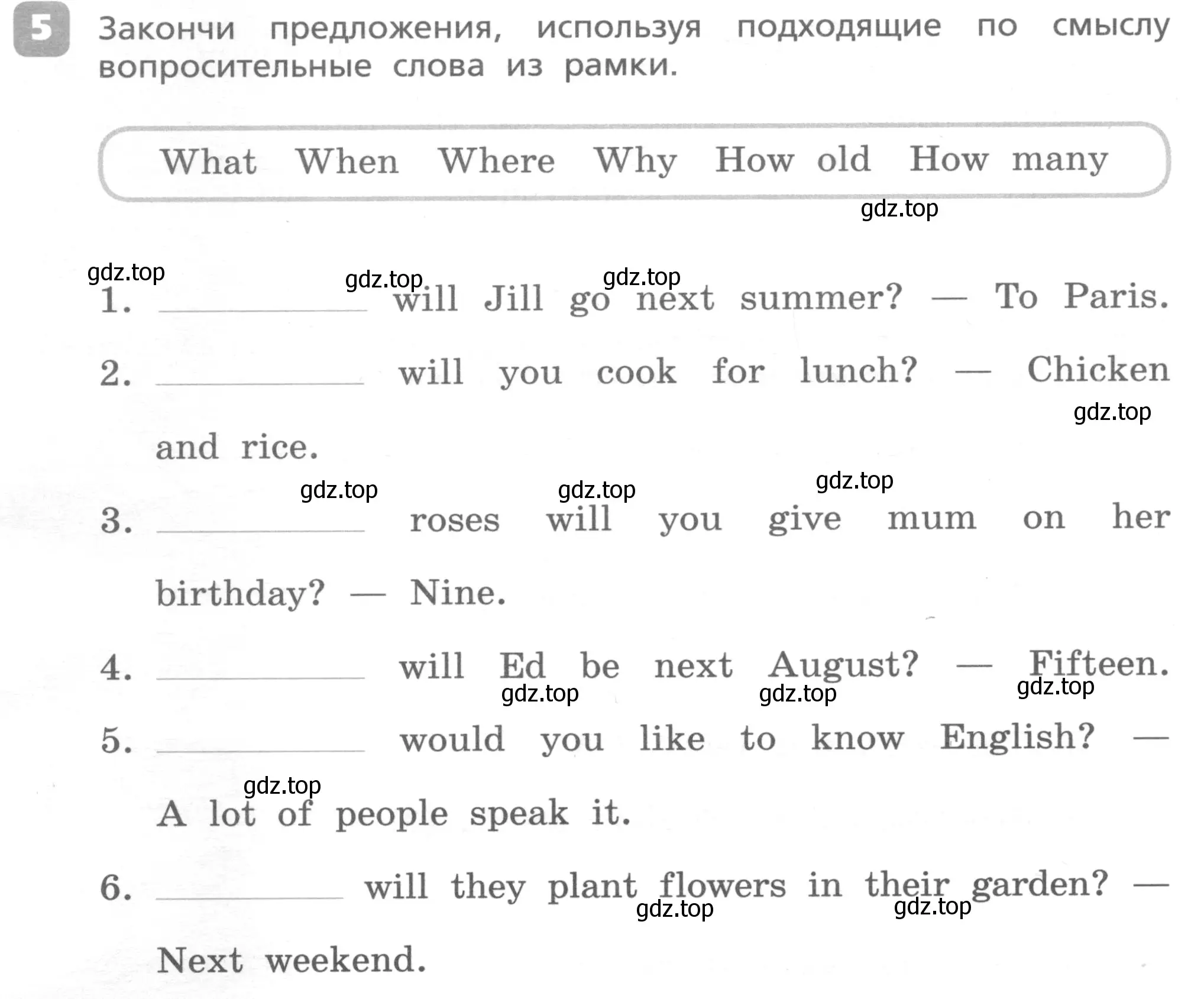 Условие номер 5 (страница 68) гдз по английскому языку 4 класс Афанасьева, Михеева, контрольные работы