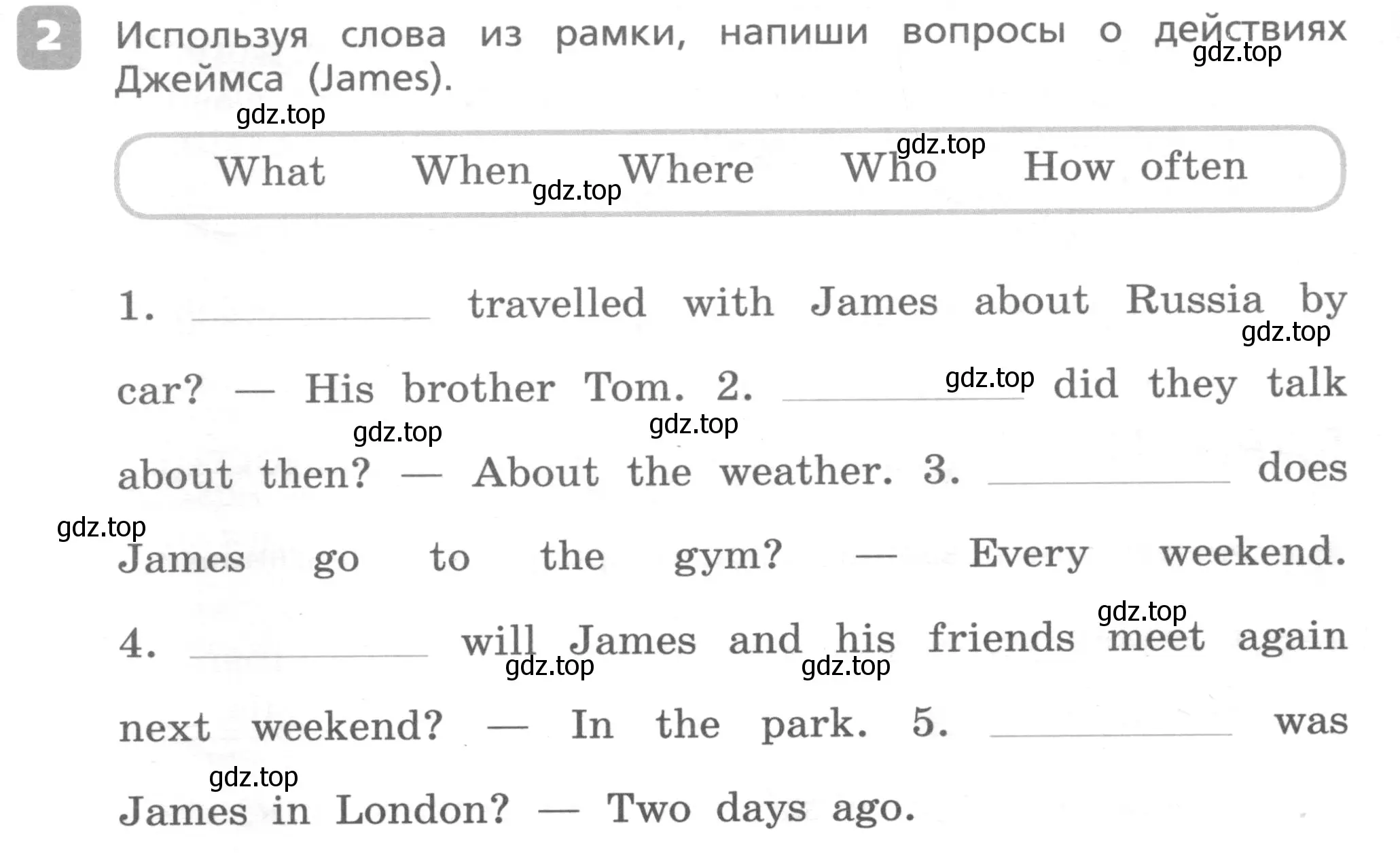 Условие номер 2 (страница 76) гдз по английскому языку 4 класс Афанасьева, Михеева, контрольные работы