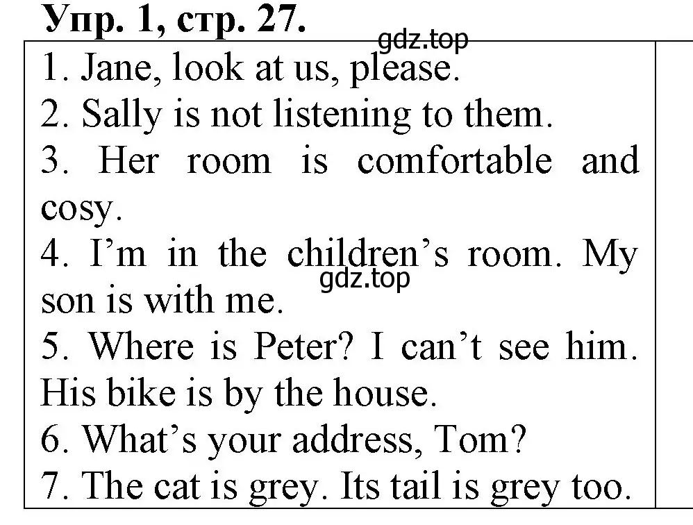 Решение номер 1 (страница 27) гдз по английскому языку 4 класс Афанасьева, Михеева, контрольные работы